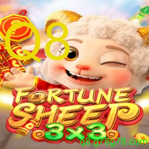 FortuneSheep: Desvende o Carisma e a Estratégia de um Mundo Virtual Único